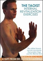 Taoist Internal Revitalization Exercises