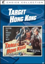Target Hong Kong