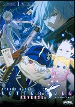Tegami Bachi - Letter Bee Reverse - Season 2 - Collection 1