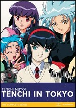 Tenchi Muyo! - Tenchi In Tokyo - The Complete Series