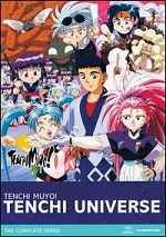 Tenchi Muyo! - Tenchi Universe - The Complete Series