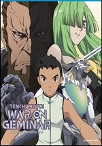 Tenchi Muyo! War On Geminar - Part 2