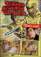Terror Beneath The Sea