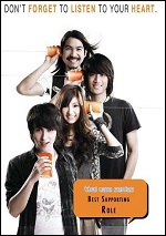 Best Supporting Role - Thai Love Series