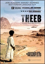 Theeb