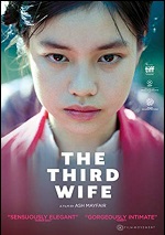 Third Wife