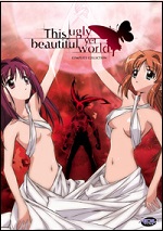 This Ugly Yet Beautiful World - The Complete Collection