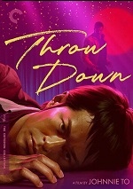 Throw Down - Criterion Collection