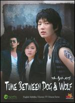 Time Between Dog & Wolf