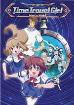 Time Travel Girl - The Complete Series