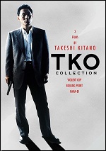 TKO Collection - 3 Films By Takeshi Kitano