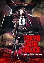 Tokyo Gore Police - Lethal Force Edition