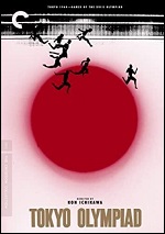 Tokyo Olympiad - Criterion Collection