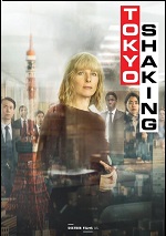 Tokyo Shaking