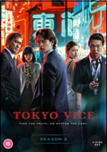 Tokyo Vice - Season 2