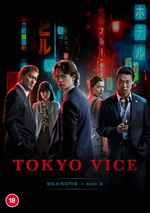 Tokyo Vice: Seasons 1 & 2
