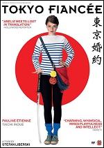 Tokyo Fiancée