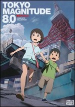 Tokyo Magnitude 8.0 - The Complete Collection