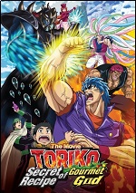 Toriko - Secret Recipe Of Gourmet God