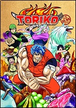 Toriko Parts 1-4