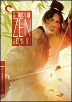 Touch Of Zen - Criterion Collection
