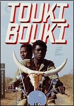 Touki Bouki - Criterion Collection