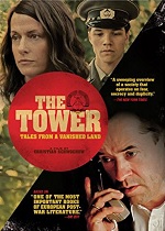 Tower