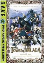 Tower Of Druaga - The Complete Series