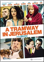 Tramway In Jerusalem