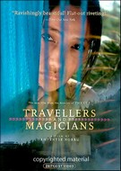 Travellers And Magicians