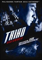 Triad Underworld