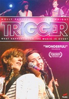 Trigger