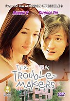 Trouble Makers ( 2003 )