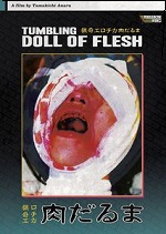 Tumbling Doll Of Flesh