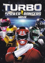 Turbo - A Power Rangers Movie