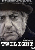 Twilight