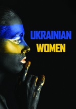 Ukrainian Women