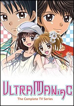 Ultra Maniac - The Complete TV Series