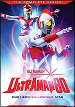 Ultraman 80 - The Complete Series