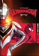 Ultraman Gaia - The Complete Series