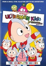 Ultraman Kids 3000: The Complete Series