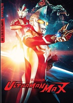 Ultraman Max - The Complete Series