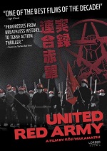 United Red Army
