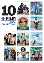 Universal 10-Film 1980s Collection