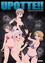 Upotte!! - The Complete Collection