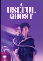 Useful Ghost