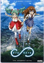 Utakata - The Complete Series