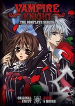 Vampire Knight - The Complete Series
