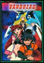Vandread - The Ultimate Collection
