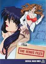 Venus Files